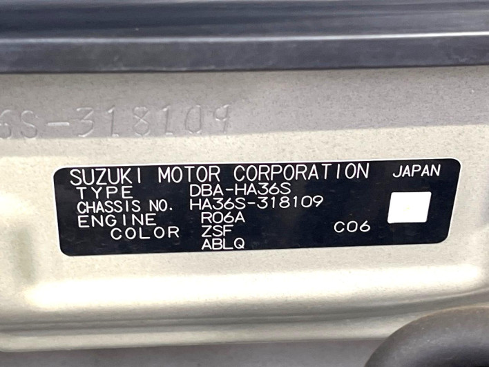 2017 Suzuki Alto DBA-HA36S (UW-69f95e2cb6f92)[1]