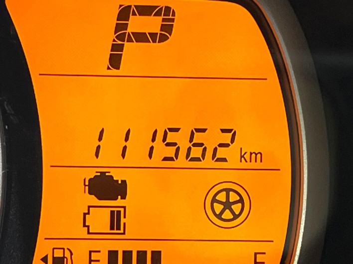 2017 Suzuki Alto DBA-HA36S (UW-69f95e2cb6f92)[2]