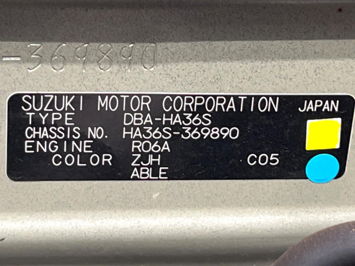 2018 Suzuki Alto DBA-HA36S (UW-69f95e2ce2574)[1]