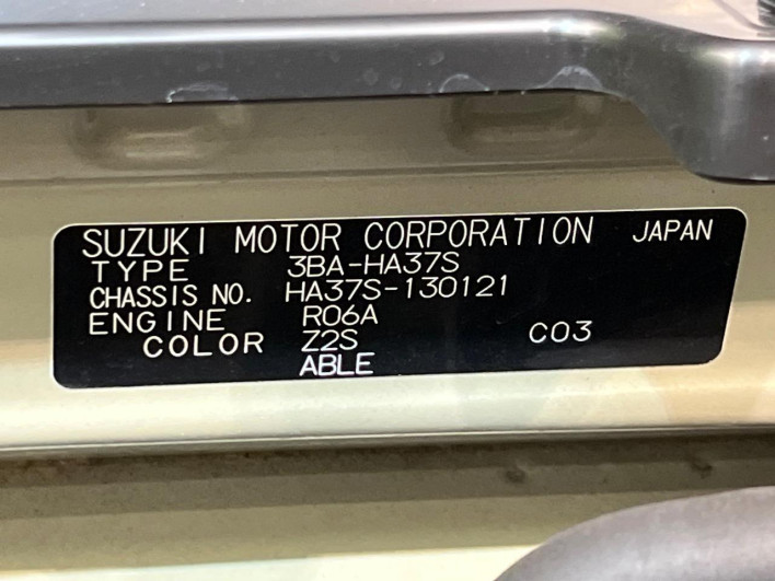 2023 Suzuki Alto 3BA-HA37S (UW-69f95e2ed2961)[1]
