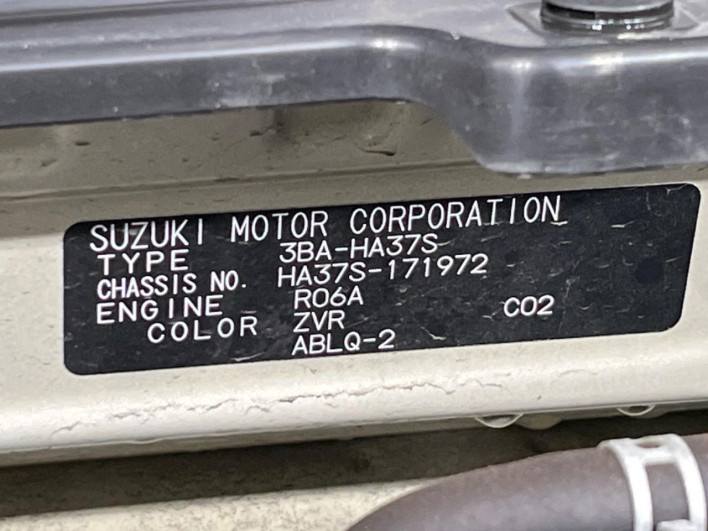 2024 Suzuki Alto 3BA-HA37S (UW-69f95e2f2fb2f)[1]