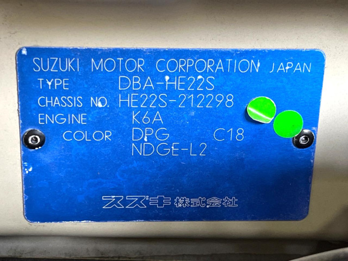 2011 Suzuki ALTO Lapin DBA-HE22S (UW-69f95e33ba8f7)[1]