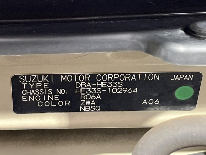 2015 Suzuki ALTO Lapin DBA-HE33S (UW-69f95e34a6fc2)[1]