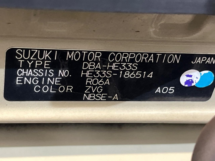 2017 Suzuki ALTO Lapin DBA-HE33S (UW-69f95e351dec6)[1]