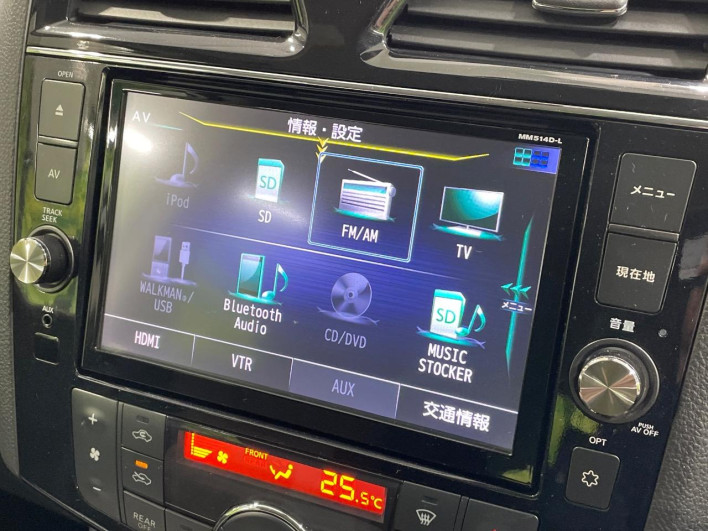 2014 Nissan Serena DAA-HFC26 (UW-69f95e370c1c0)[27]