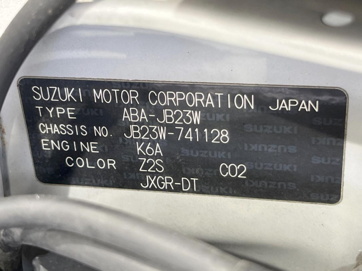 2015 Suzuki Jimny ABA-JB23W (UW-69f95e3c66741)[1]