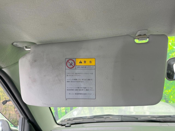 2015 Suzuki Jimny ABA-JB23W (UW-69f95e3c66741)[24]