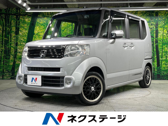 2013 Honda N-BOX DBA-JF1 (UW-69f95e3fa65fb)[3]