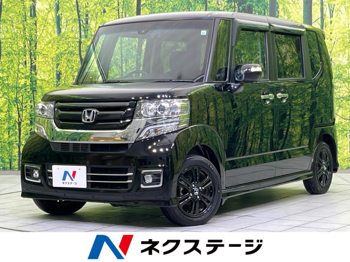 2017 Honda N-BOX CUSTOM DBA-JF1 (UW-69f95e421680b)[3]