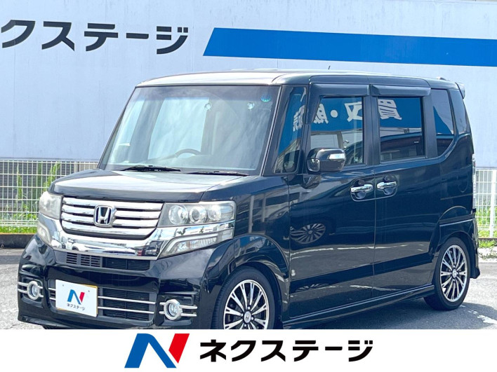 2013 Honda N-BOX CUSTOM DBA-JF1 (UW-69f95e424d2b0)[3]