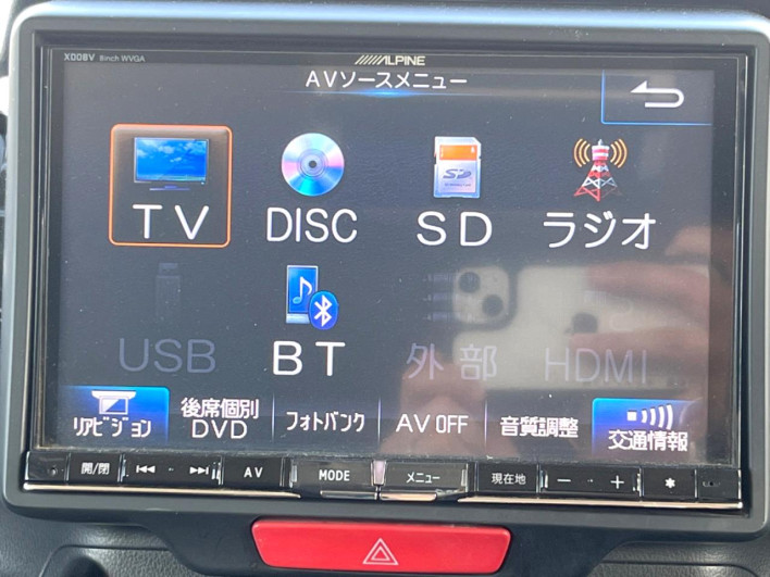 2013 Honda N-BOX CUSTOM DBA-JF1 (UW-69f95e424d2b0)[26]
