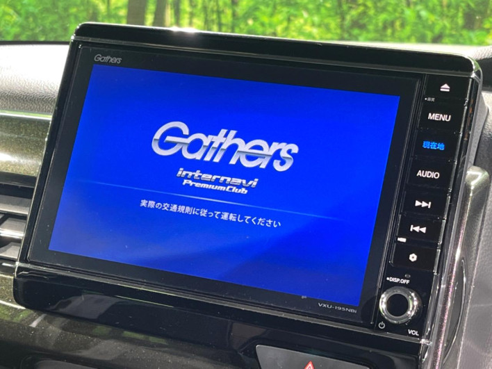 2019 Honda N-BOX CUSTOM DBA-JF3 (UW-69f95e482de80)[7]
