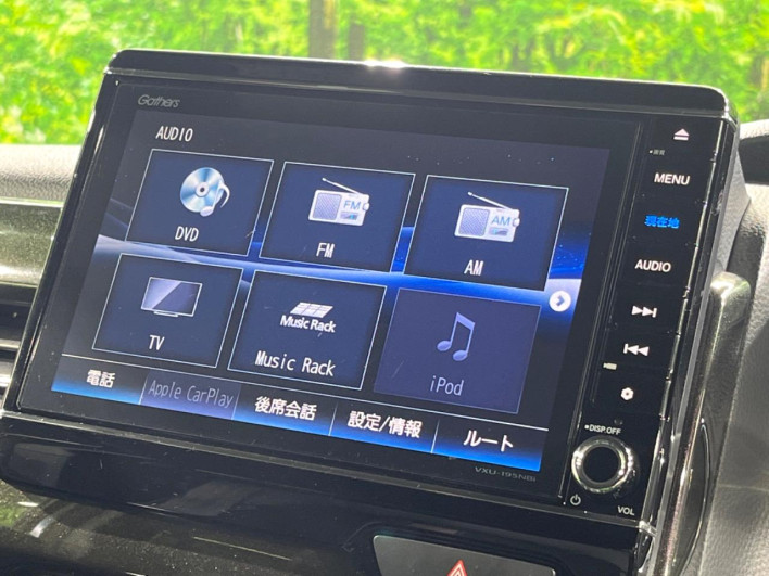 2019 Honda N-BOX CUSTOM DBA-JF3 (UW-69f95e482de80)[29]