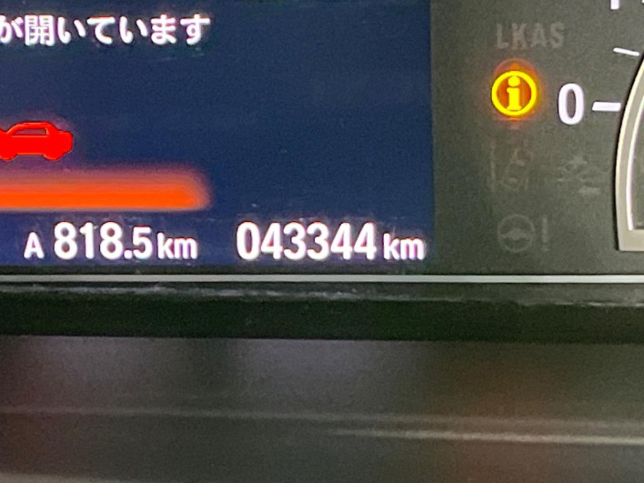 2021 Honda N-BOX CUSTOM 6BA-JF3 (UW-69f95e4952b50)[2]