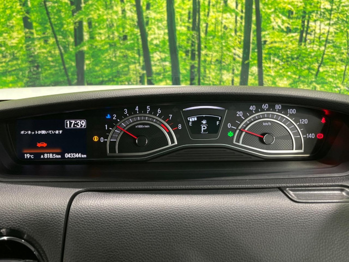 2021 Honda N-BOX CUSTOM 6BA-JF3 (UW-69f95e4952b50)[13]