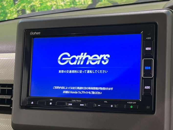 2023 Honda N-BOX 6BA-JF4 (UW-69f95e4d7b4d4)[25]