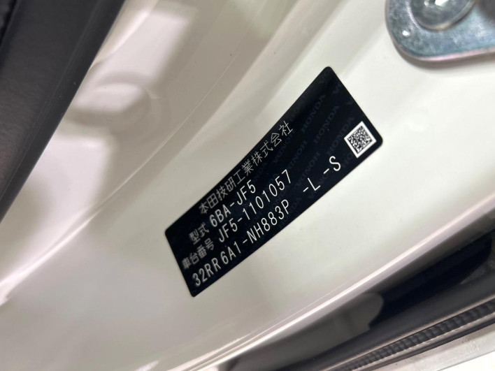 2024 Honda N-BOX 6BA-JF5 (UW-69f95e4e11a8c)[1]