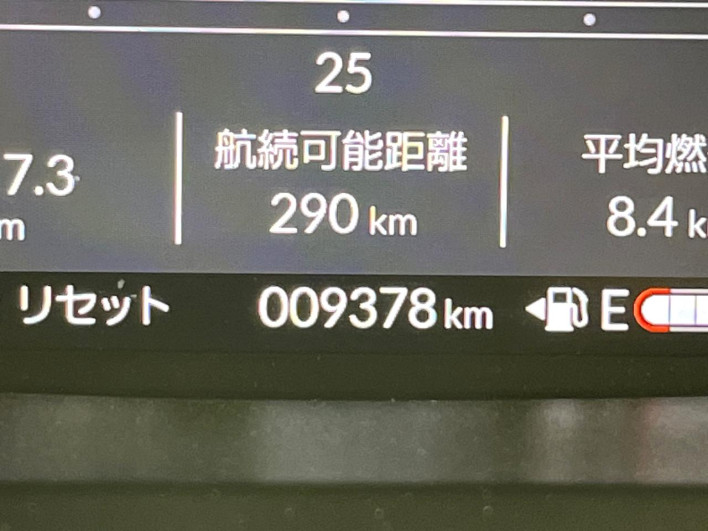 2024 Honda N-BOX 6BA-JF5 (UW-69f95e4e68de6)[2]