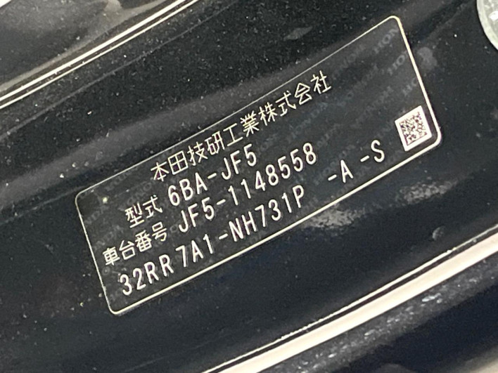 2024 Honda N-BOX CUSTOM 6BA-JF5 (UW-69f95e4e89d11)[1]