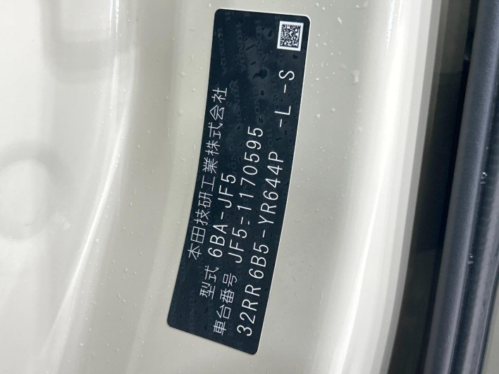 2025 Honda N-BOX 6BA-JF5 (UW-69f95e4fb47bf)[1]