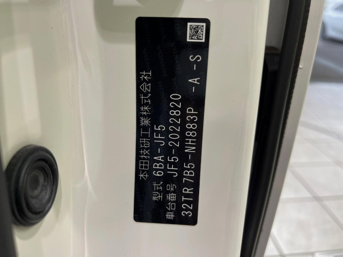 2024 Honda N-BOX CUSTOM 6BA-JF5 (UW-69f95e511d36c)[1]