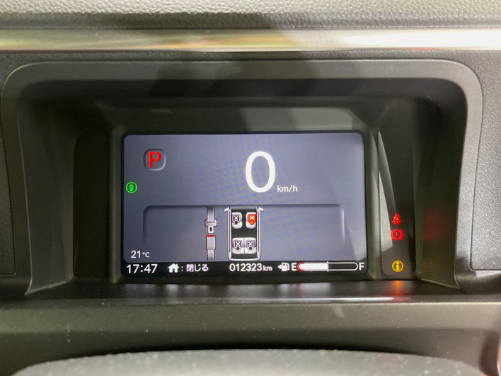 2024 Honda N-BOX CUSTOM 6BA-JF5 (UW-69f95e511d36c)[26]