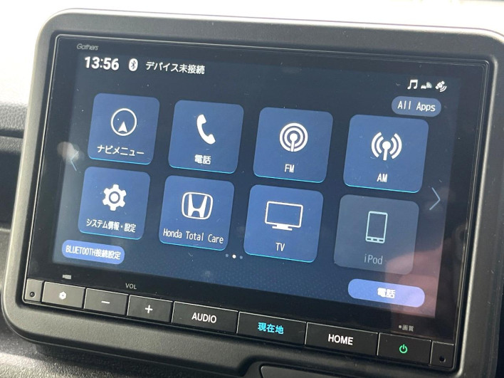 2024 Honda N-BOX CUSTOM 6BA-JF5 (UW-69f95e5136aa5)[8]