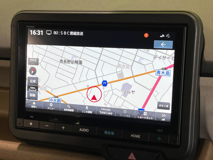 2024 Honda N-BOX 6BA-JF6 (UW-69f95e51b2481)[14]