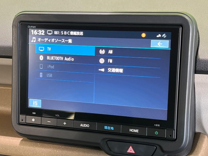 2024 Honda N-BOX 6BA-JF6 (UW-69f95e51b2481)[15]