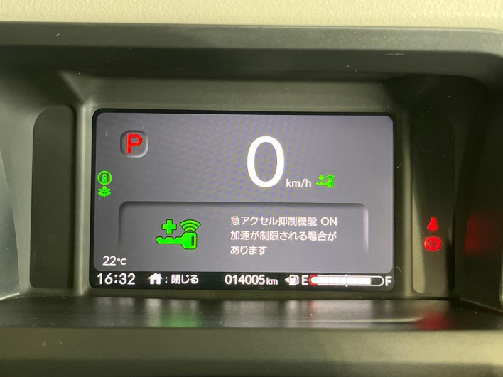 2024 Honda N-BOX 6BA-JF6 (UW-69f95e51b2481)[16]