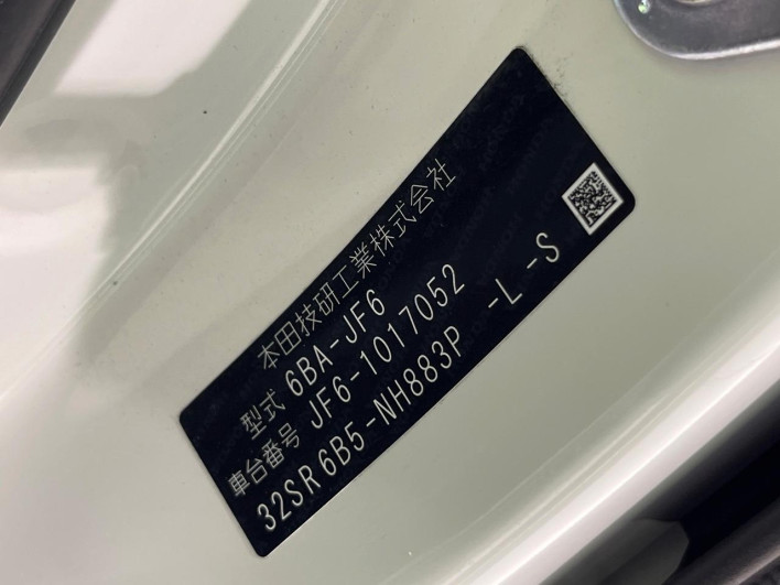 2024 Honda N-BOX 6BA-JF6 (UW-69f95e51b2481)[1]