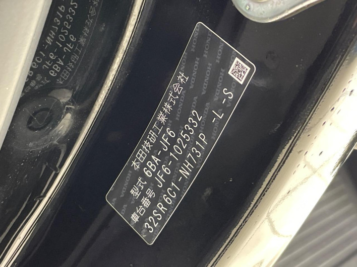 2024 Honda N-BOX 6BA-JF6 (UW-69f95e51e1856)[1]