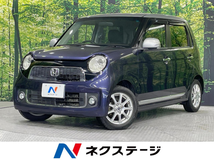 2013 Honda N-ONE DBA-JG1 (UW-69f95e53a72a4)[3]