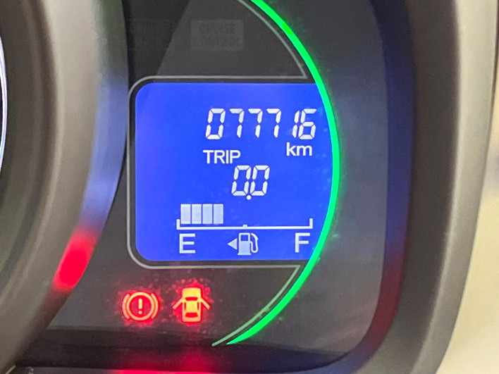 2014 Honda N-ONE DBA-JG1 (UW-69f95e53d4cba)[2]