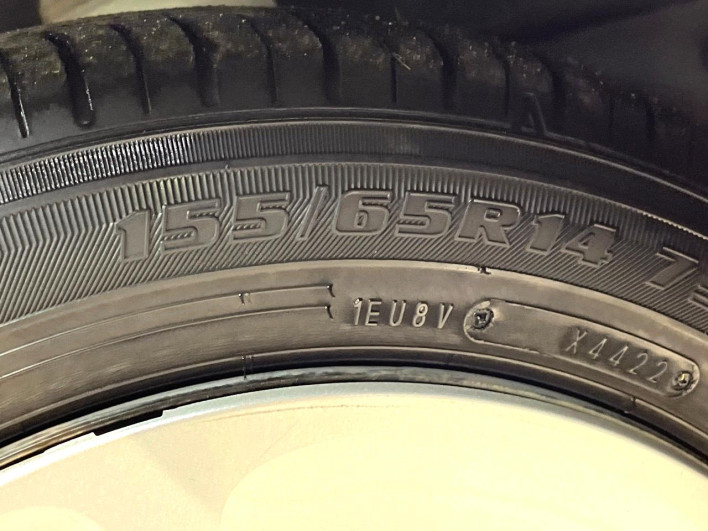 2014 Honda N-ONE DBA-JG1 (UW-69f95e53d4cba)[26]