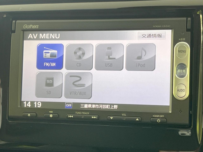 2014 Honda N-WGN DBA-JH1 (UW-69f95e55b977f)[8]