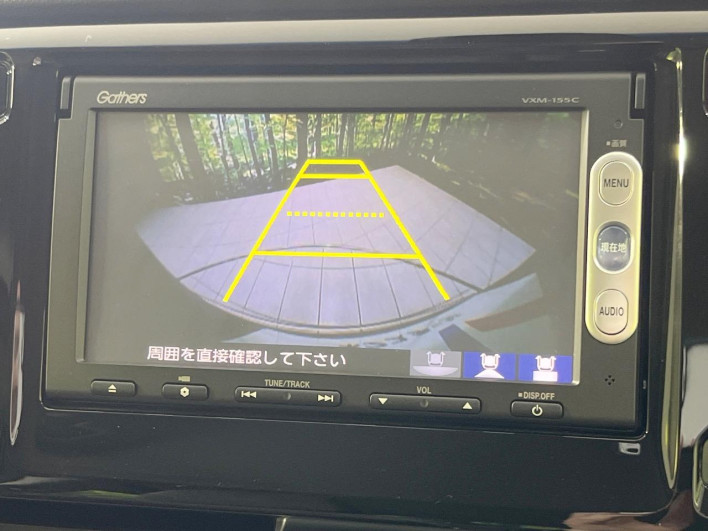 2014 Honda N-WGN DBA-JH1 (UW-69f95e55b977f)[7]