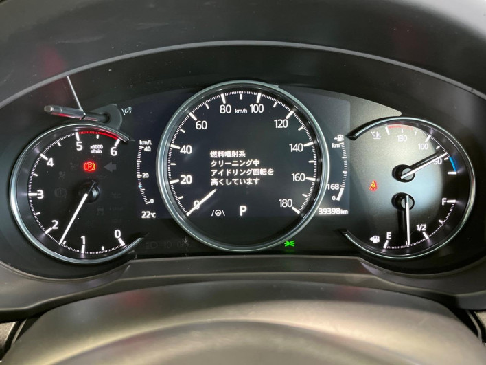 2021 Mazda CX-5 3DA-KF2P (UW-69f95e5dce844)[20]