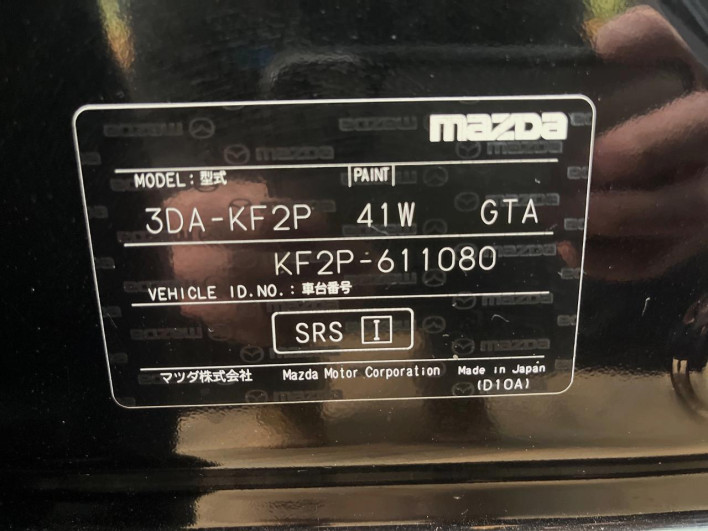 2024 Mazda CX-5 3DA-KF2P (UW-69f95e5f4dedb)[1]