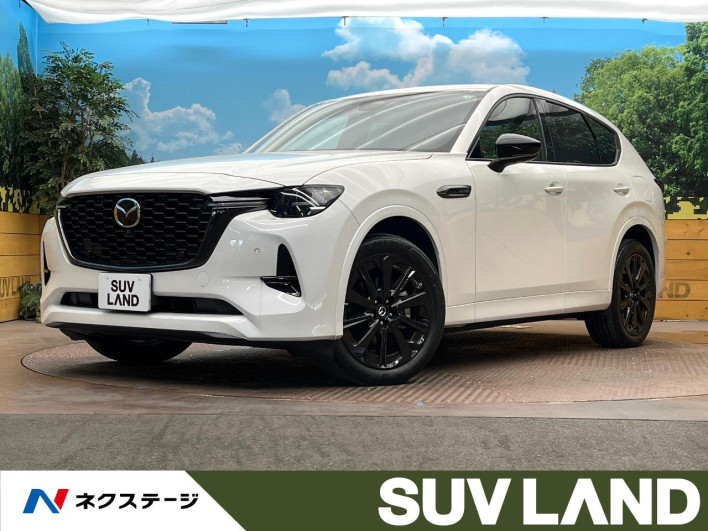 2022 Mazda CX-60 3CA-KH3R3P (UW-69f95e6368337)[3]