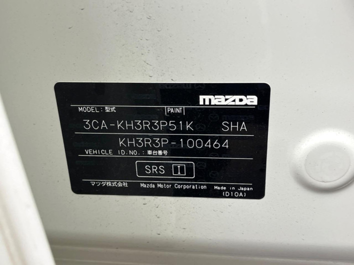 2022 Mazda CX-60 3CA-KH3R3P (UW-69f95e6368337)[1]