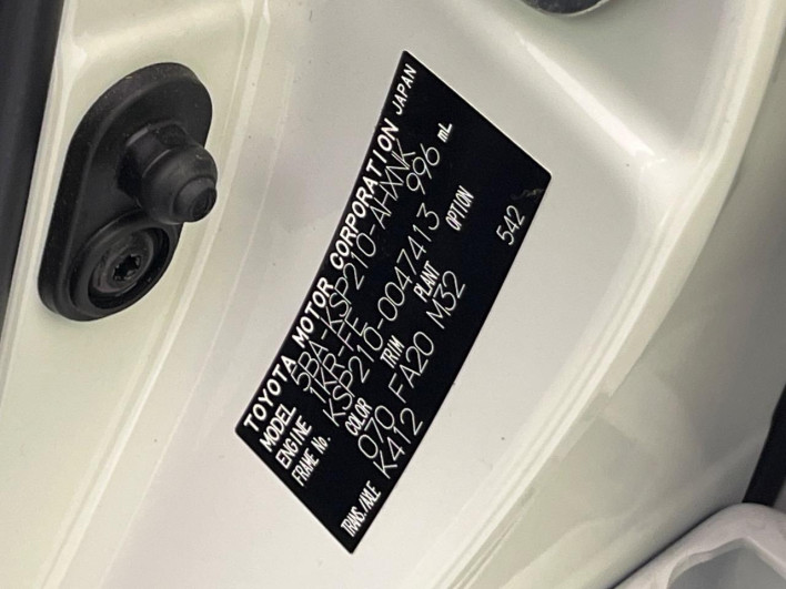 2021 Toyota Yaris 5BA-KSP210 (UW-69f95e641cae1)[1]