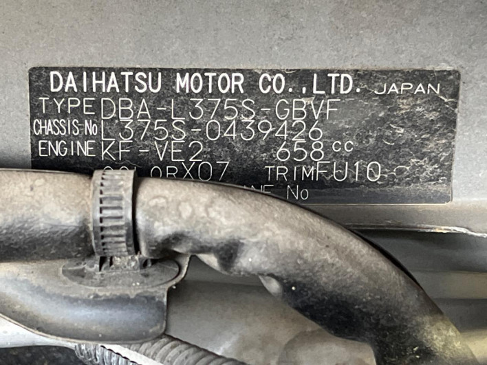 2011 Daihatsu Tanto DBA-L375S (UW-69f95e6598421)[1]