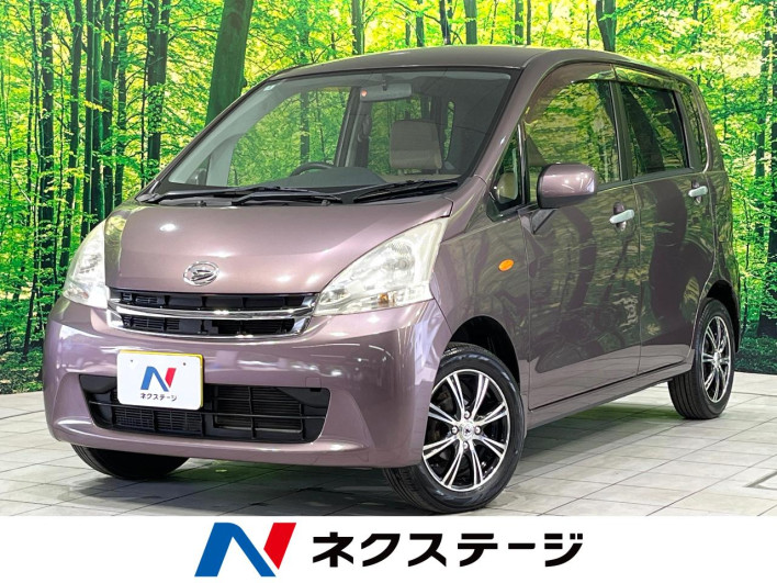 2012 Daihatsu Move DBA-LA100S (UW-69f95e679a7bd)[3]