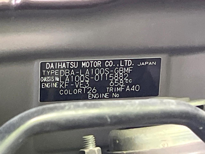2012 Daihatsu Move DBA-LA100S (UW-69f95e679a7bd)[1]