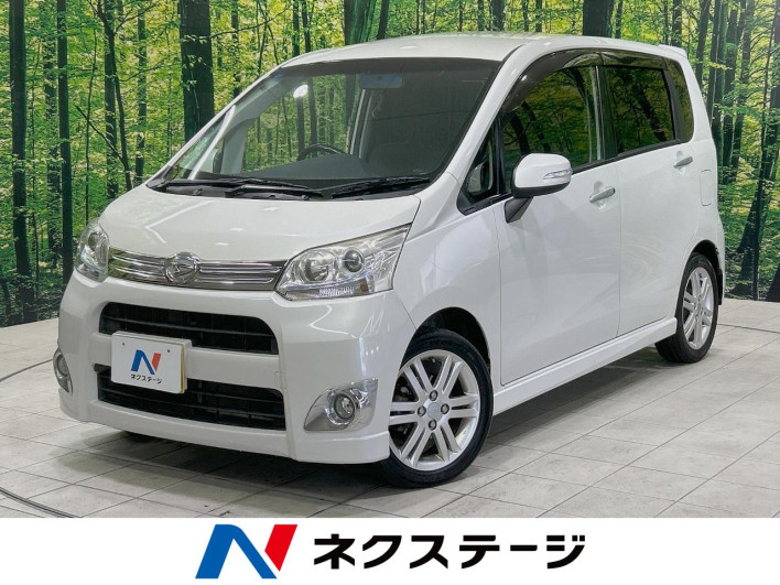 2012 Daihatsu Move DBA-LA100S (UW-69f95e683b97a)[3]