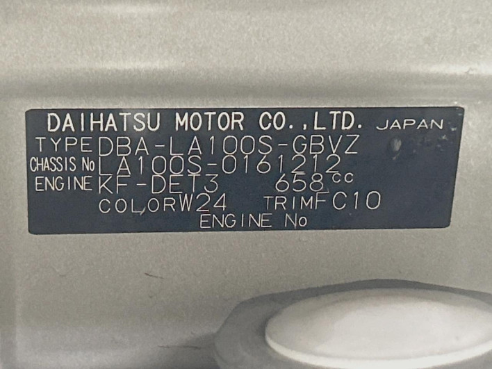 2012 Daihatsu Move DBA-LA100S (UW-69f95e683b97a)[1]