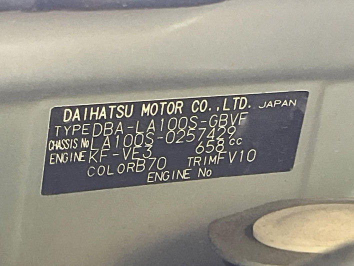 2013 Daihatsu Move DBA-LA100S (UW-69f95e68cce71)[1]
