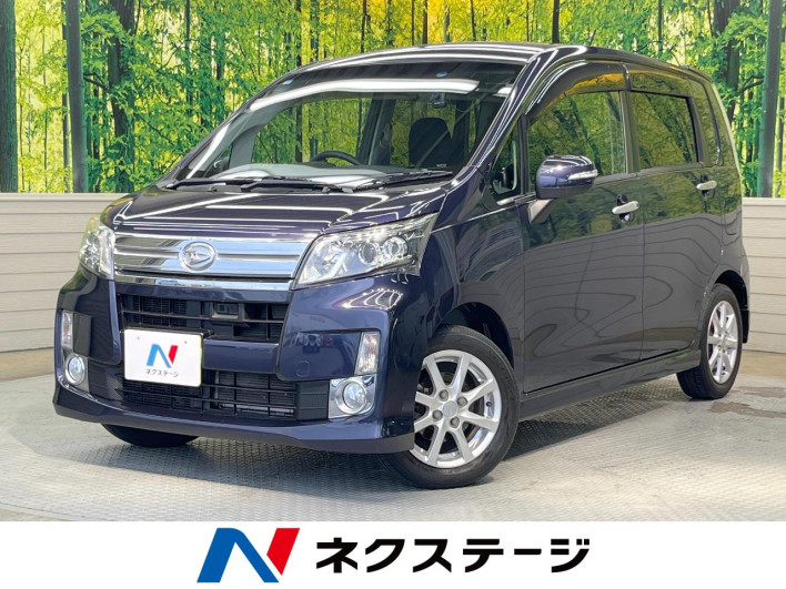 2013 Daihatsu Move DBA-LA100S (UW-69f95e68cce71)[3]