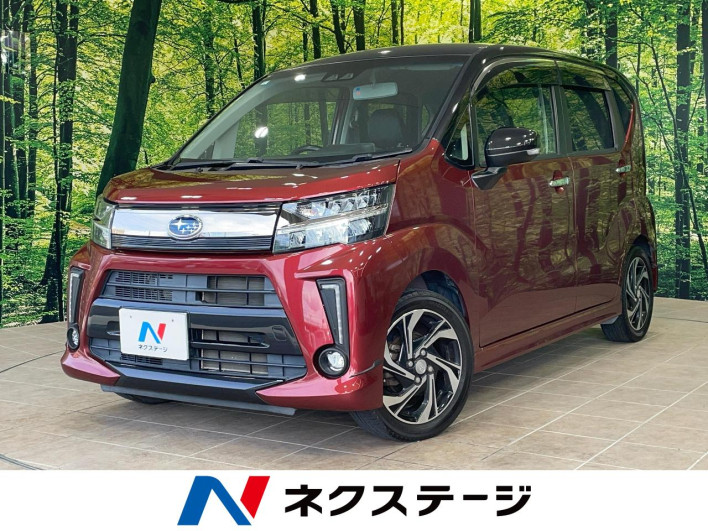 2017 Subaru Stella DBA-LA150F (UW-69f95e6940f4a)[3]